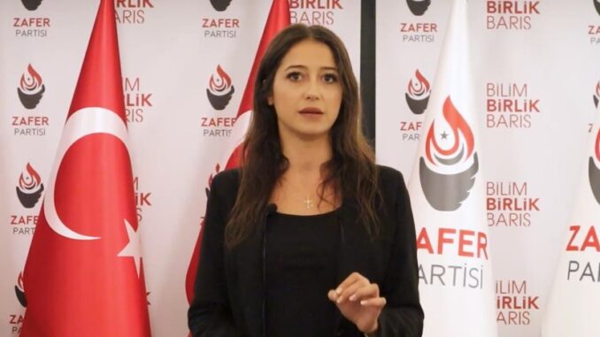 Sevda Gül Tunçer